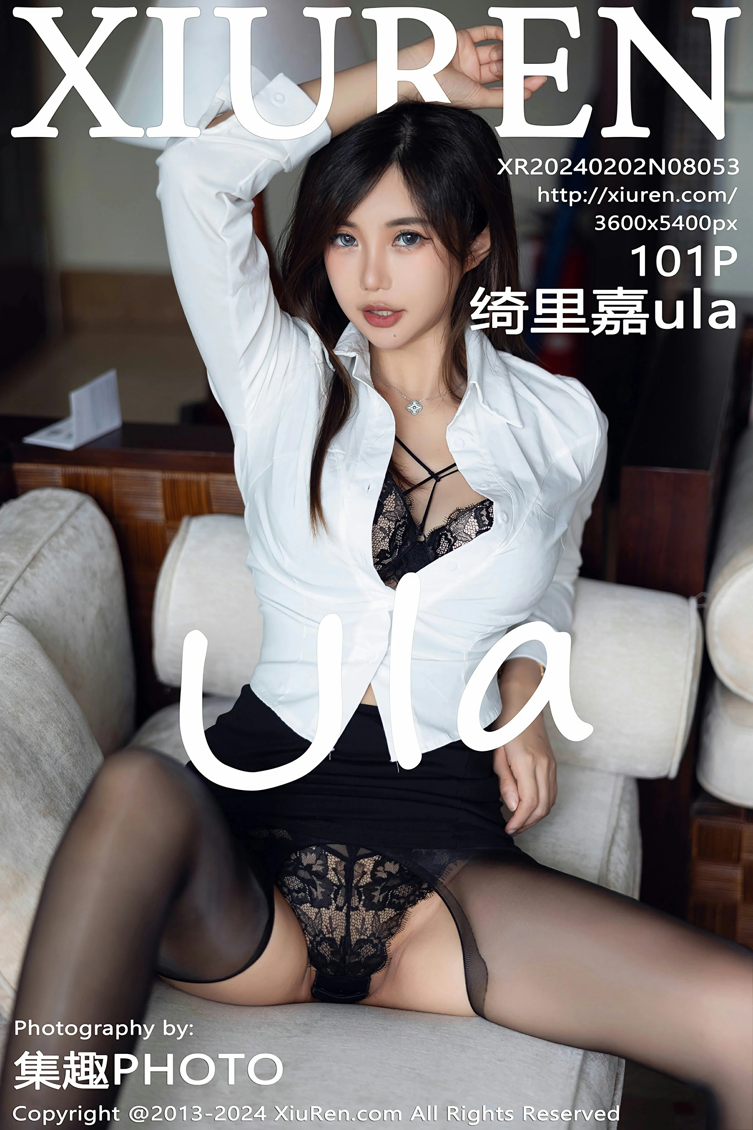 [XiuRen秀人网] 2024.02.02 No.8053 绮里嘉ulaXiuren秀人网高清美女套图写真下载-看套图黑丝美腿论坛Xiuren秀人网高清美女套图写真下载-看套图免费套图Xiuren秀人网高清美女套图写真下载-看套图看套图