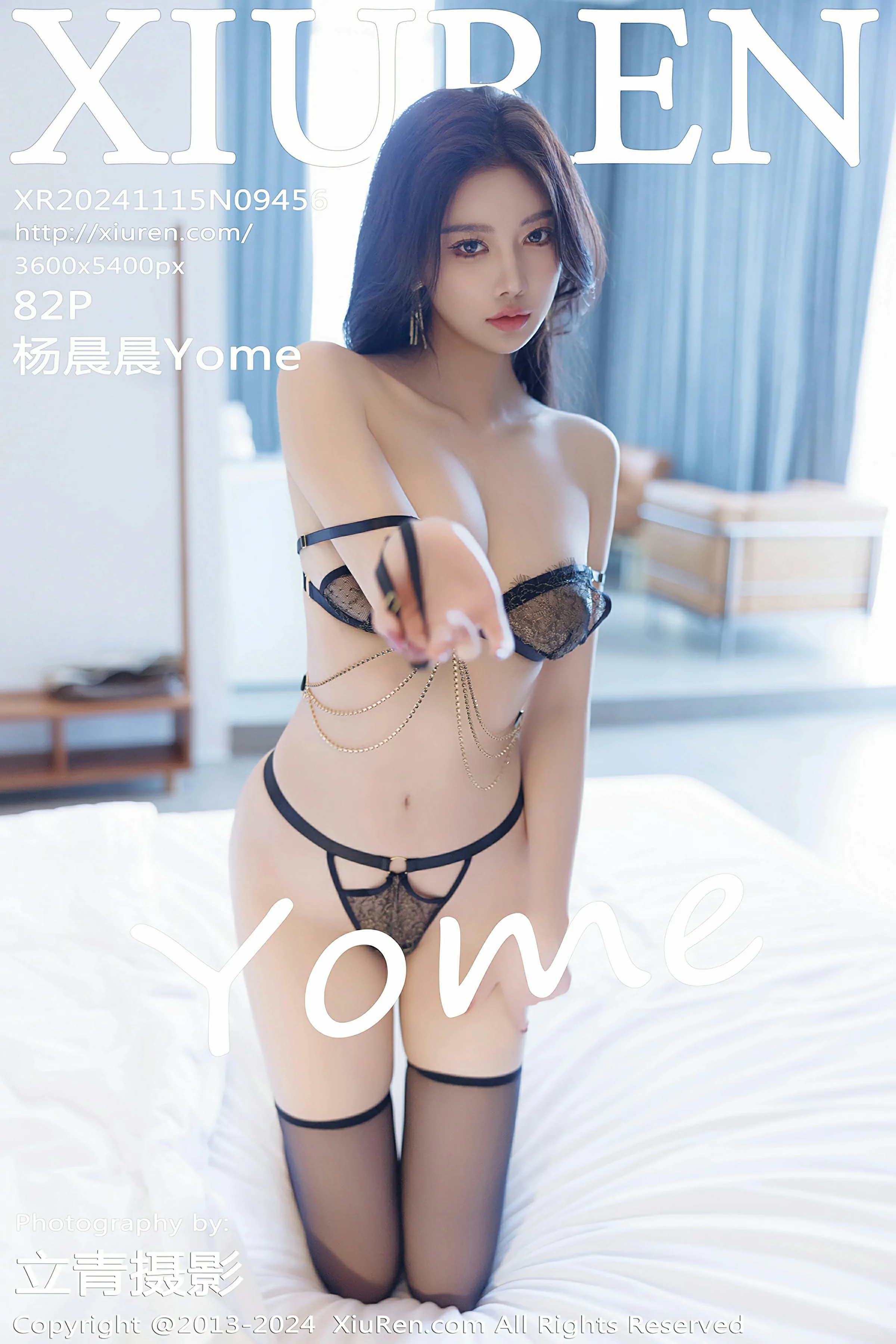 [XiuRen秀人网] 2024.11.15 No.9456 杨晨晨YomeXiuren秀人网高清美女套图写真下载-看套图黑丝美腿论坛Xiuren秀人网高清美女套图写真下载-看套图免费套图Xiuren秀人网高清美女套图写真下载-看套图看套图