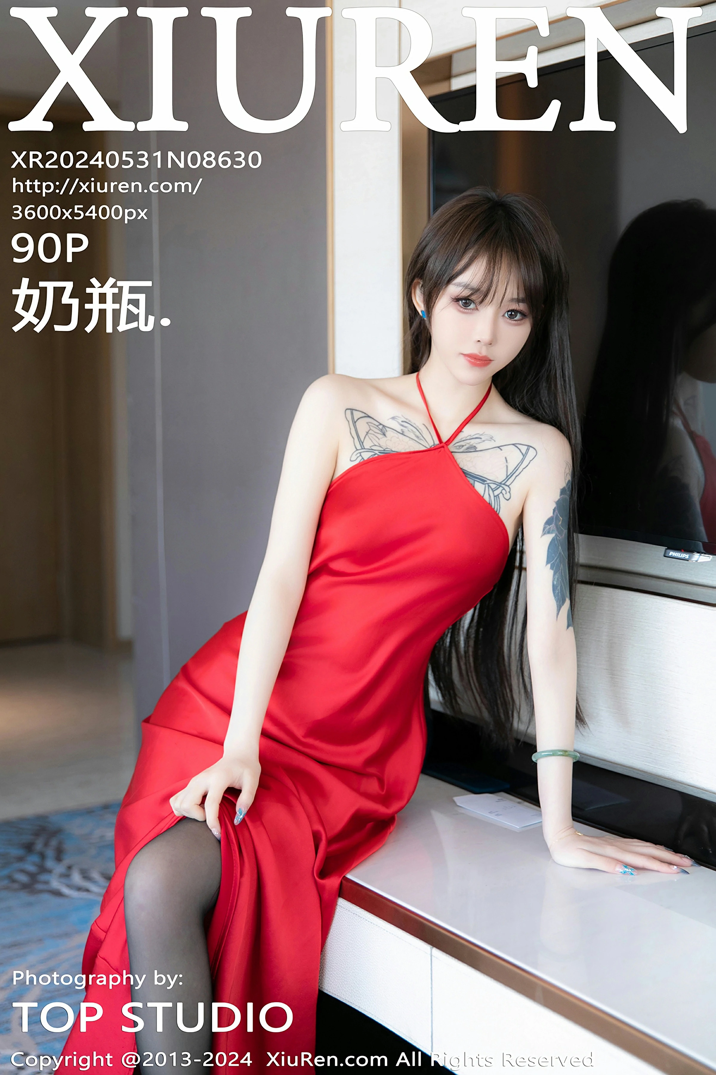 图片[1]Xiuren秀人写真高清美女套图写真下载-看套图[XiuRen秀人网] 2024.05.31 No.8630 奶瓶.Xiuren秀人写真高清美女套图写真下载-看套图黑丝美腿论坛Xiuren秀人写真高清美女套图写真下载-看套图免费套图Xiuren秀人写真高清美女套图写真下载-看套图看套图