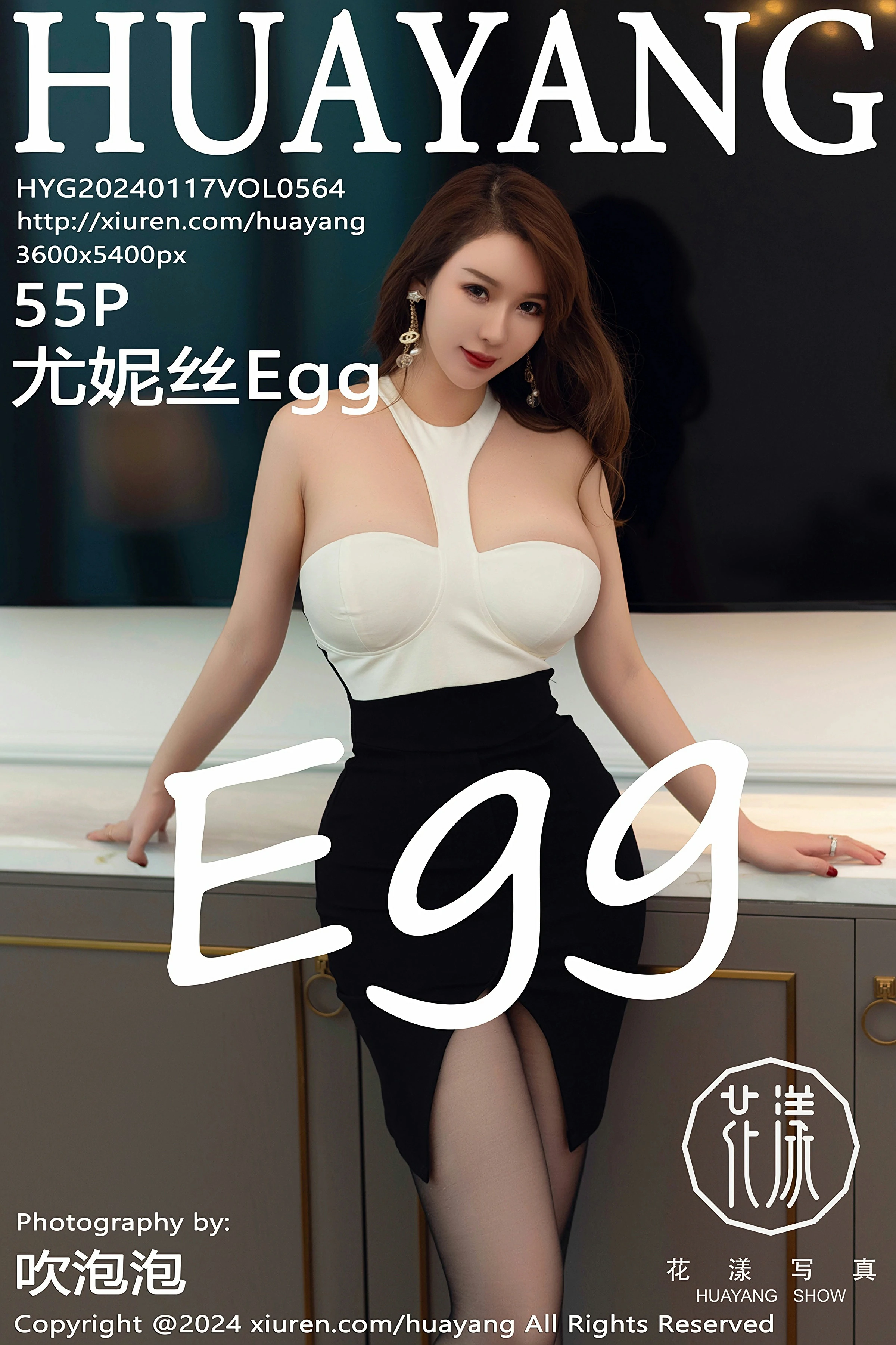 [HuaYang花漾写真] 2024.01.17 VOL.564 尤妮丝EggXiuren秀人网高清美女套图写真下载-看套图黑丝美腿论坛Xiuren秀人网高清美女套图写真下载-看套图免费套图Xiuren秀人网高清美女套图写真下载-看套图看套图