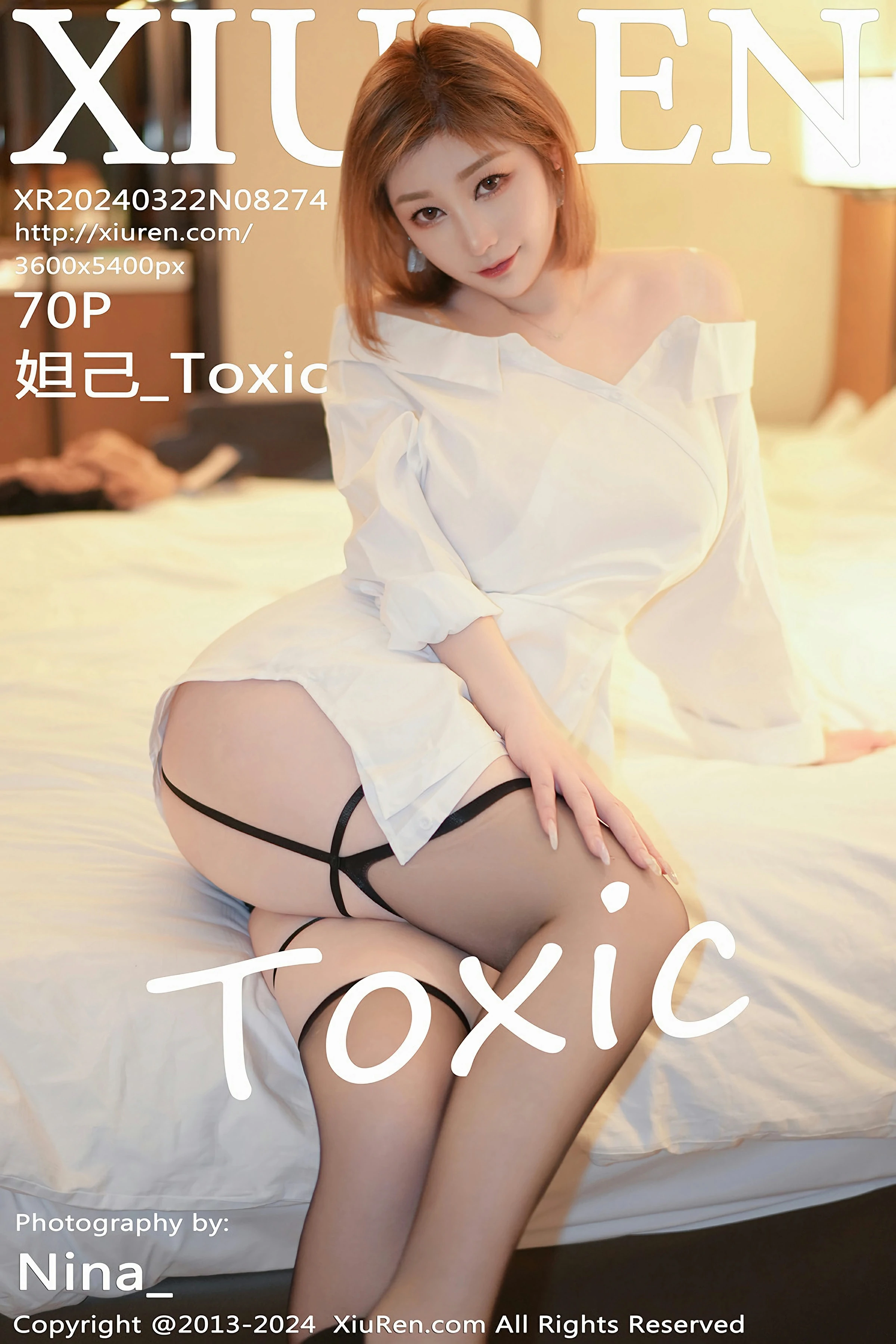 [XiuRen秀人网] 2024.03.22 No.8274 妲己_ToxicXiuren秀人网高清美女套图写真下载-看套图黑丝美腿论坛Xiuren秀人网高清美女套图写真下载-看套图免费套图Xiuren秀人网高清美女套图写真下载-看套图看套图