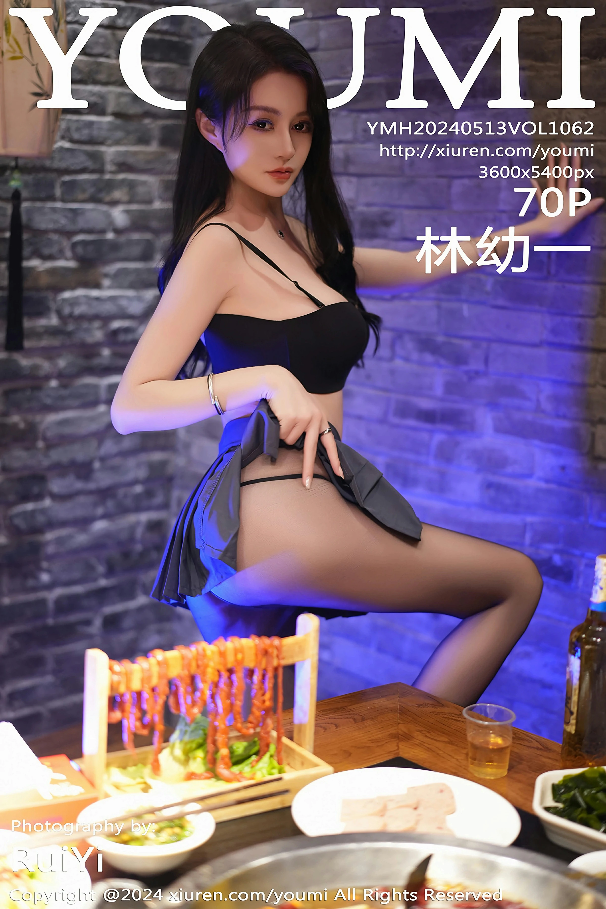 [YOUMI尤蜜荟] 2024.05.13 VOL.1062 林幼一Xiuren秀人网高清美女套图写真下载-看套图黑丝美腿论坛Xiuren秀人网高清美女套图写真下载-看套图免费套图Xiuren秀人网高清美女套图写真下载-看套图看套图