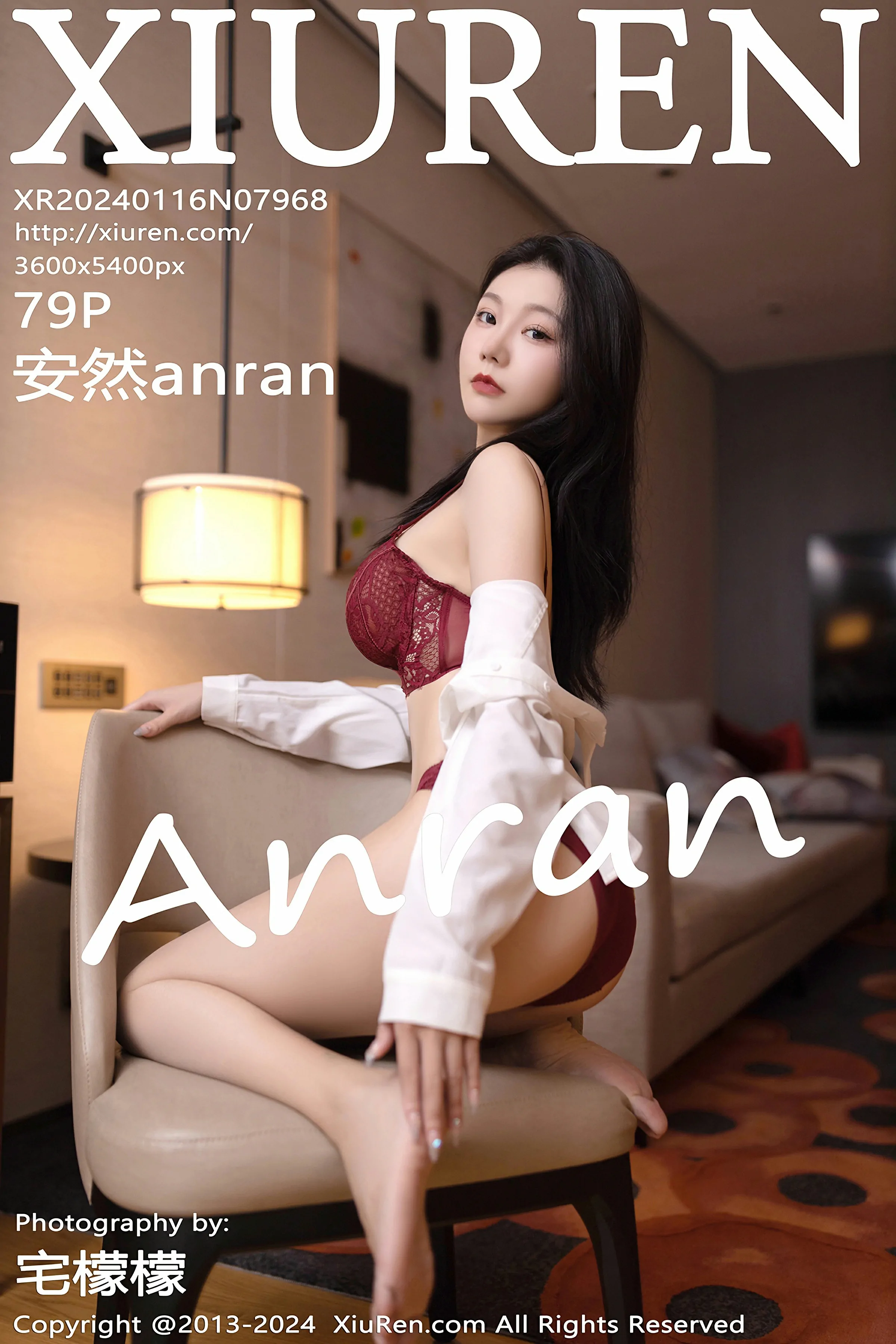 [XiuRen秀人网] 2024.01.16 No.7968 安然anranXiuren秀人网高清美女套图写真下载-看套图黑丝美腿论坛Xiuren秀人网高清美女套图写真下载-看套图免费套图Xiuren秀人网高清美女套图写真下载-看套图看套图