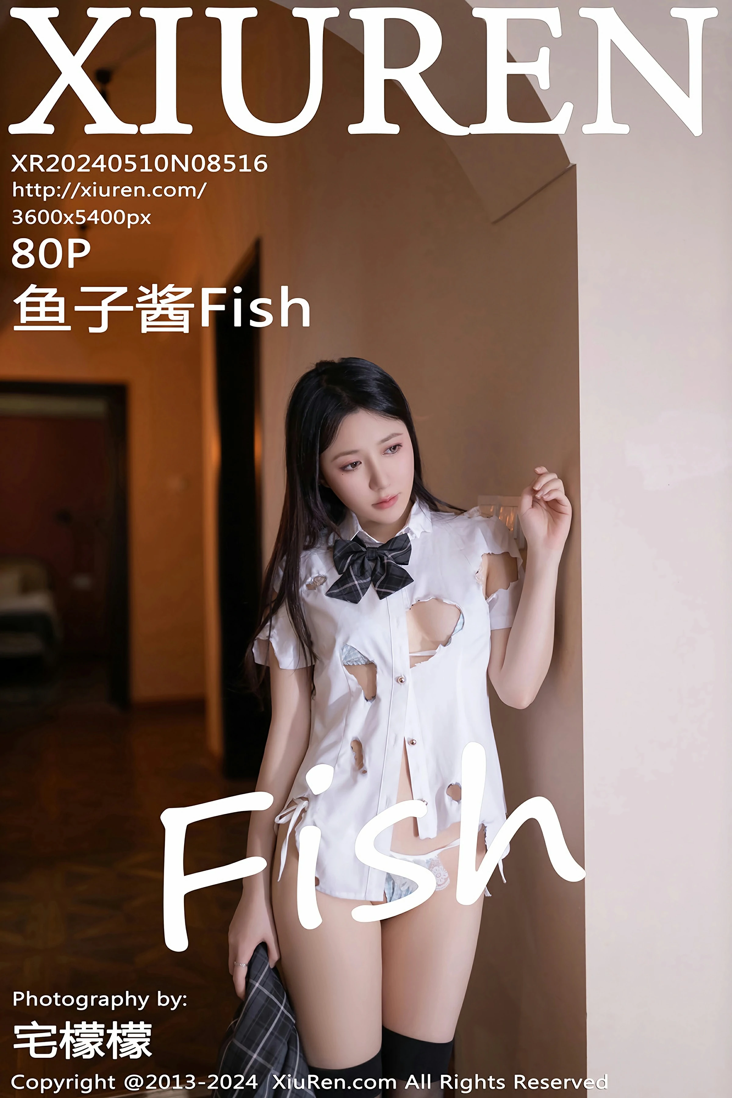 图片[1]Xiuren秀人写真高清美女套图写真下载-看套图[XiuRen秀人网] 2024.05.10 No.8516 鱼子酱FishXiuren秀人写真高清美女套图写真下载-看套图黑丝美腿论坛Xiuren秀人写真高清美女套图写真下载-看套图免费套图Xiuren秀人写真高清美女套图写真下载-看套图看套图