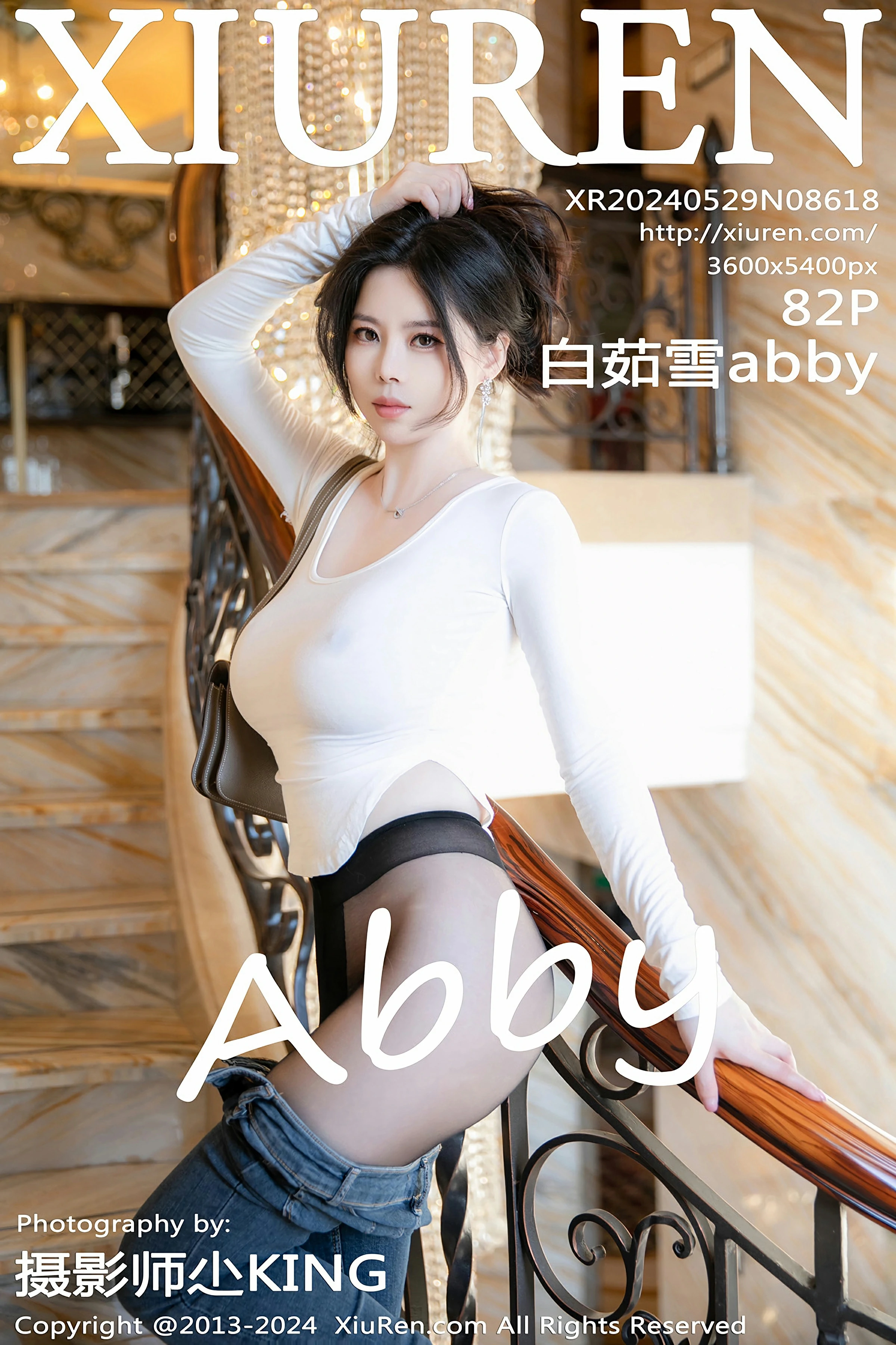 图片[1]Xiuren秀人写真高清美女套图写真下载-看套图[XiuRen秀人网] 2024.05.29 No.8618 白茹雪abbyXiuren秀人写真高清美女套图写真下载-看套图黑丝美腿论坛Xiuren秀人写真高清美女套图写真下载-看套图免费套图Xiuren秀人写真高清美女套图写真下载-看套图看套图