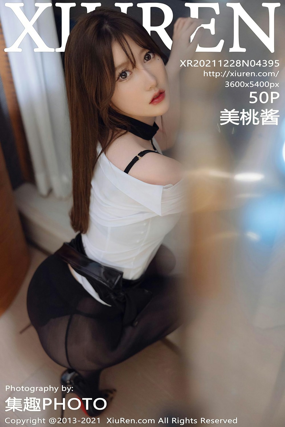 [XiuRen秀人网] 2021.12.28 No.4395 美桃酱 黑丝皮裙Xiuren秀人网高清美女套图写真下载-看套图黑丝美腿论坛Xiuren秀人网高清美女套图写真下载-看套图免费套图Xiuren秀人网高清美女套图写真下载-看套图看套图