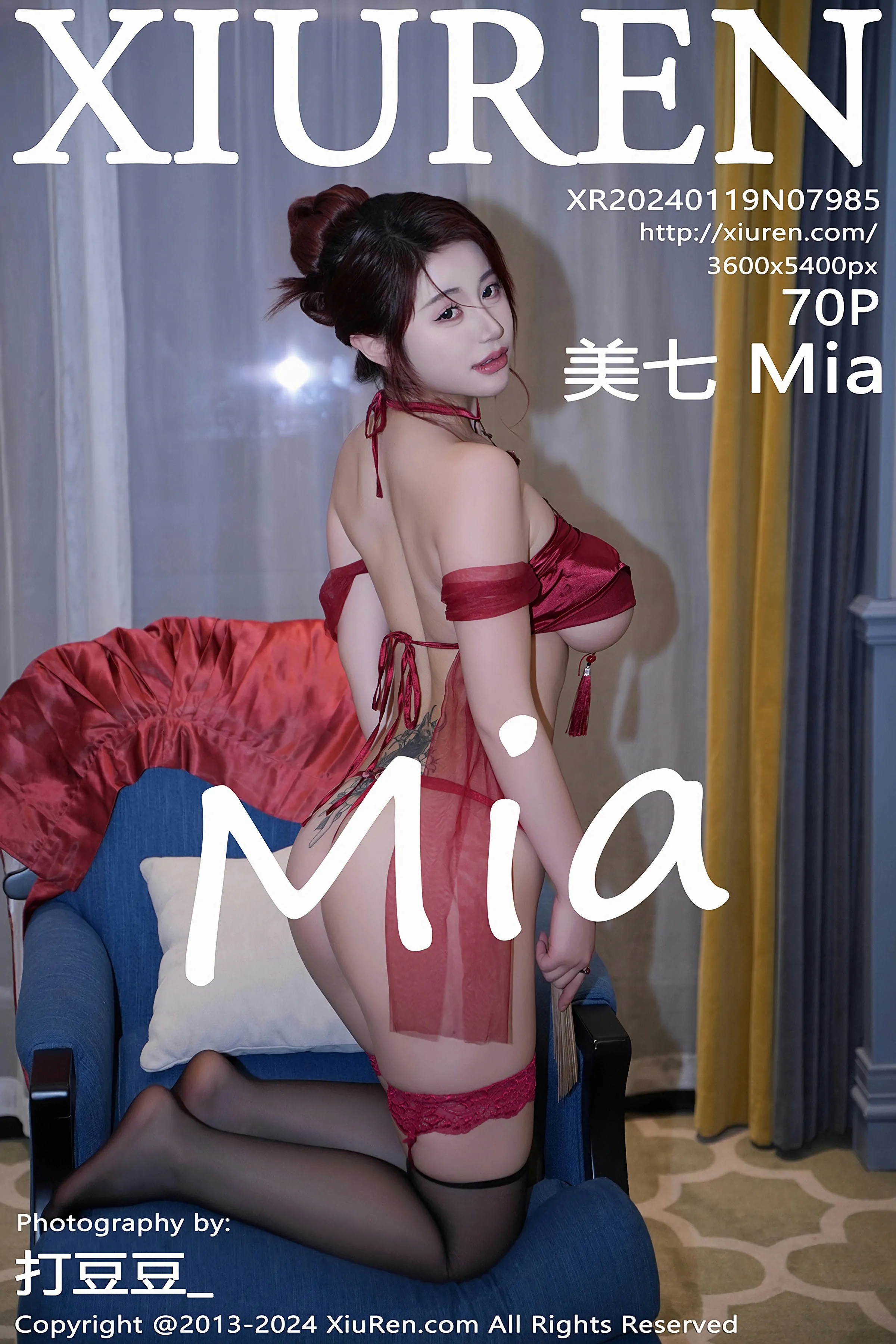 [XiuRen秀人网] 2024.01.19 No.7985 美七 MiaXiuren秀人网高清美女套图写真下载-看套图黑丝美腿论坛Xiuren秀人网高清美女套图写真下载-看套图免费套图Xiuren秀人网高清美女套图写真下载-看套图看套图