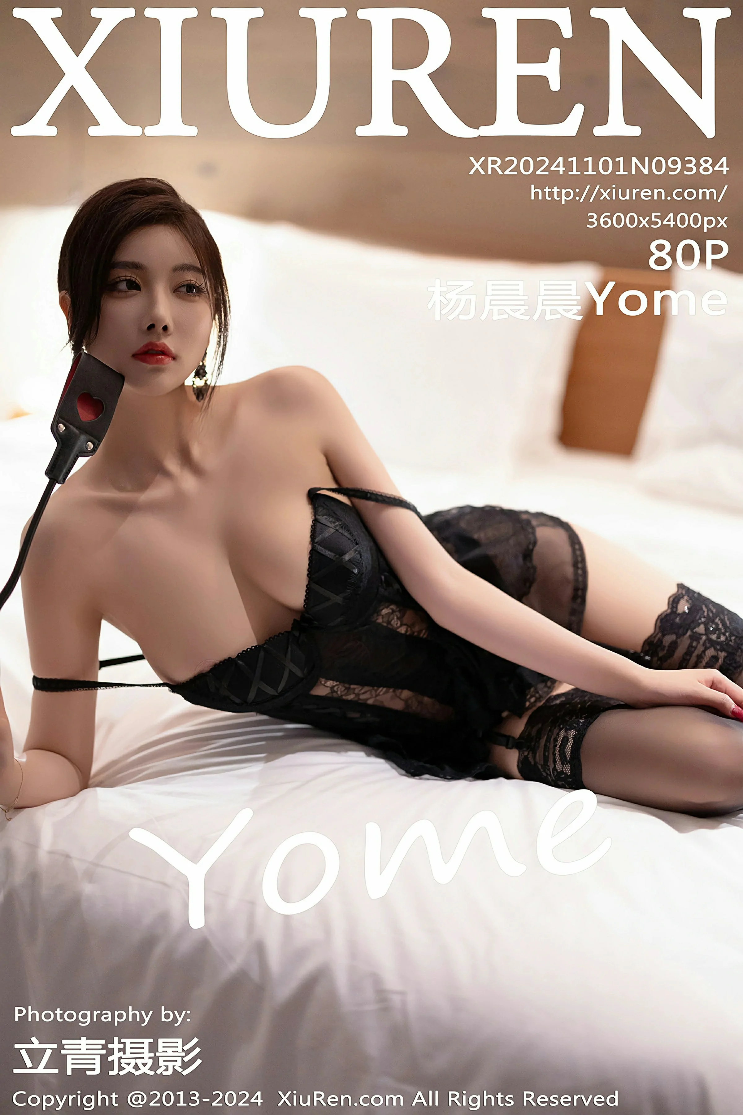 [XiuRen秀人网] 2024.11.01 No.9384 杨晨晨YomeXiuren秀人网高清美女套图写真下载-看套图黑丝美腿论坛Xiuren秀人网高清美女套图写真下载-看套图免费套图Xiuren秀人网高清美女套图写真下载-看套图看套图