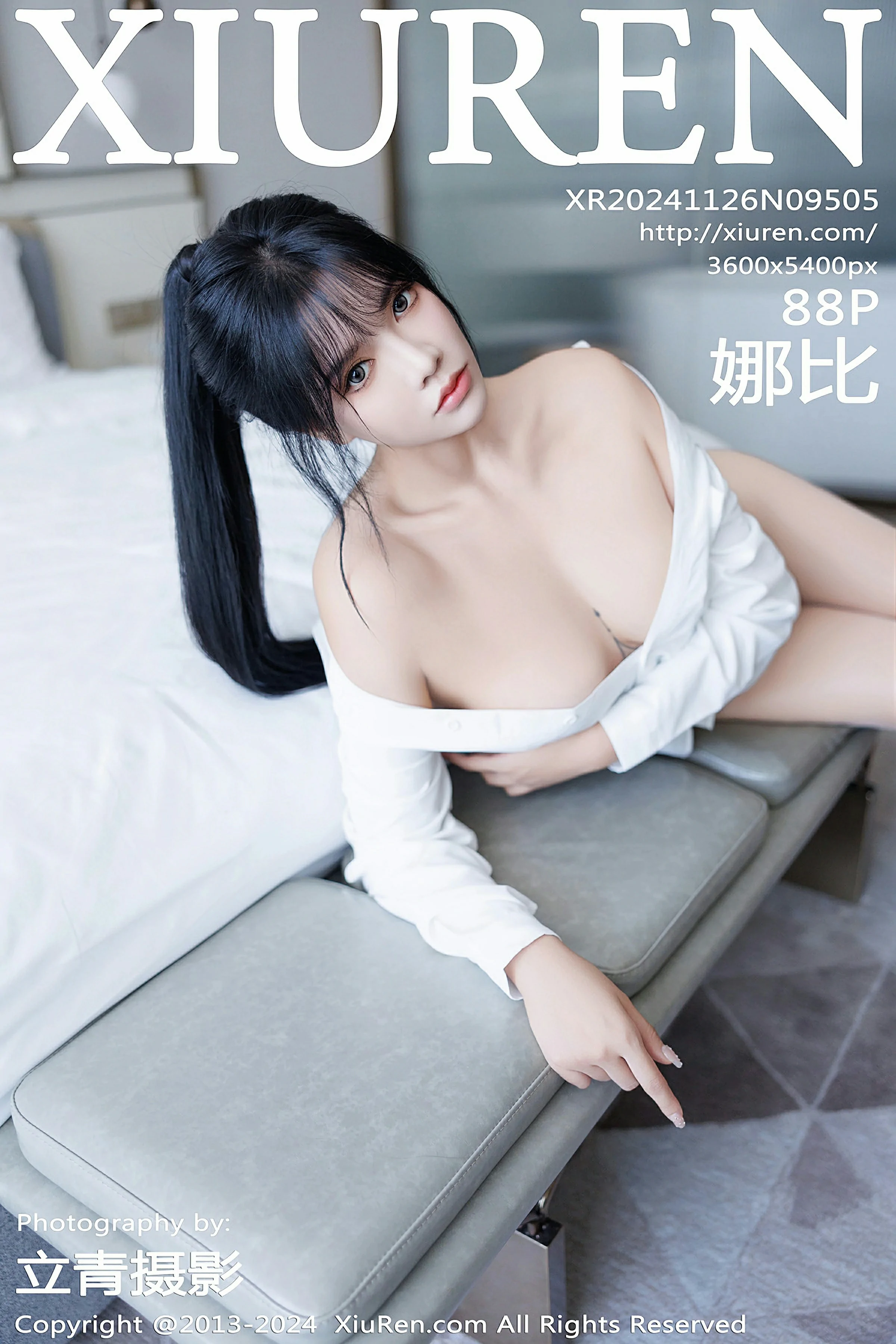 [XiuRen秀人网] 2024.11.26 No.9505 娜比Xiuren秀人网高清美女套图写真下载-看套图黑丝美腿论坛Xiuren秀人网高清美女套图写真下载-看套图免费套图Xiuren秀人网高清美女套图写真下载-看套图看套图