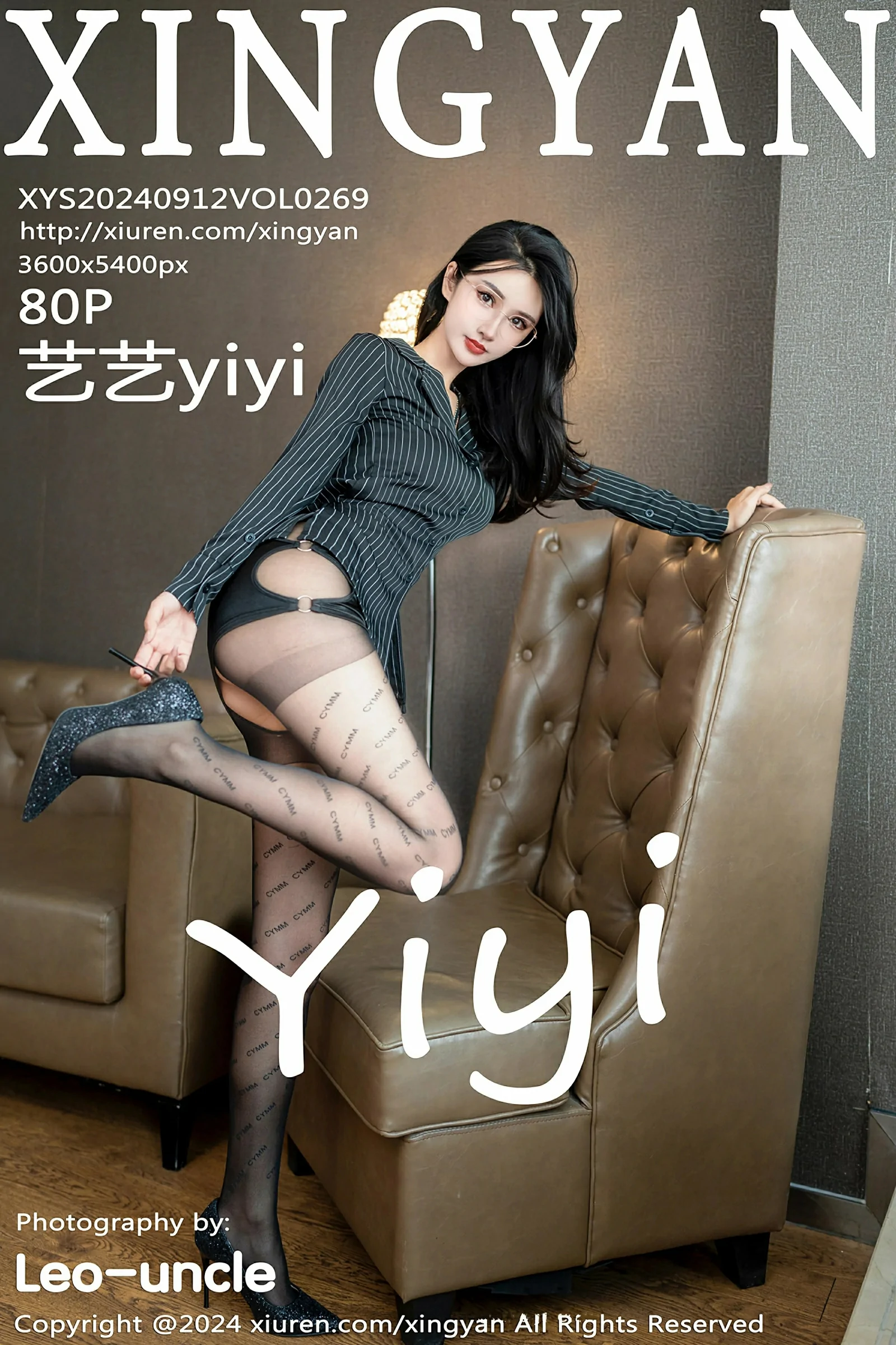 图片[1]Xiuren秀人写真高清美女套图写真下载-看套图[XINGYAN星颜社] 2024.09.12 VOL.269 艺艺yiyiXiuren秀人写真高清美女套图写真下载-看套图黑丝美腿论坛Xiuren秀人写真高清美女套图写真下载-看套图免费套图Xiuren秀人写真高清美女套图写真下载-看套图看套图