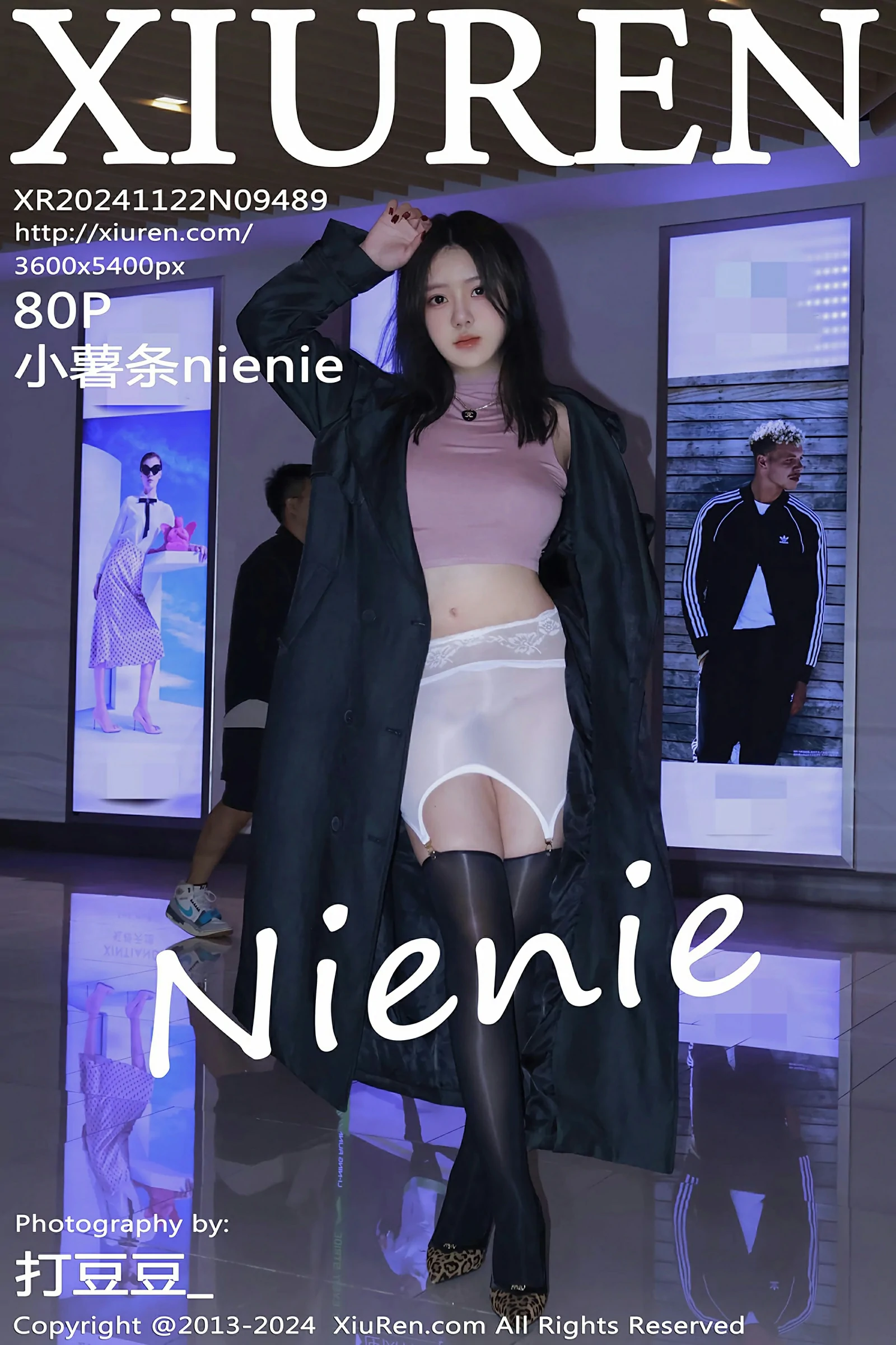 [XiuRen秀人网] 2024.11.22 No.9489 小薯条nienieXiuren秀人网高清美女套图写真下载-看套图黑丝美腿论坛Xiuren秀人网高清美女套图写真下载-看套图免费套图Xiuren秀人网高清美女套图写真下载-看套图看套图