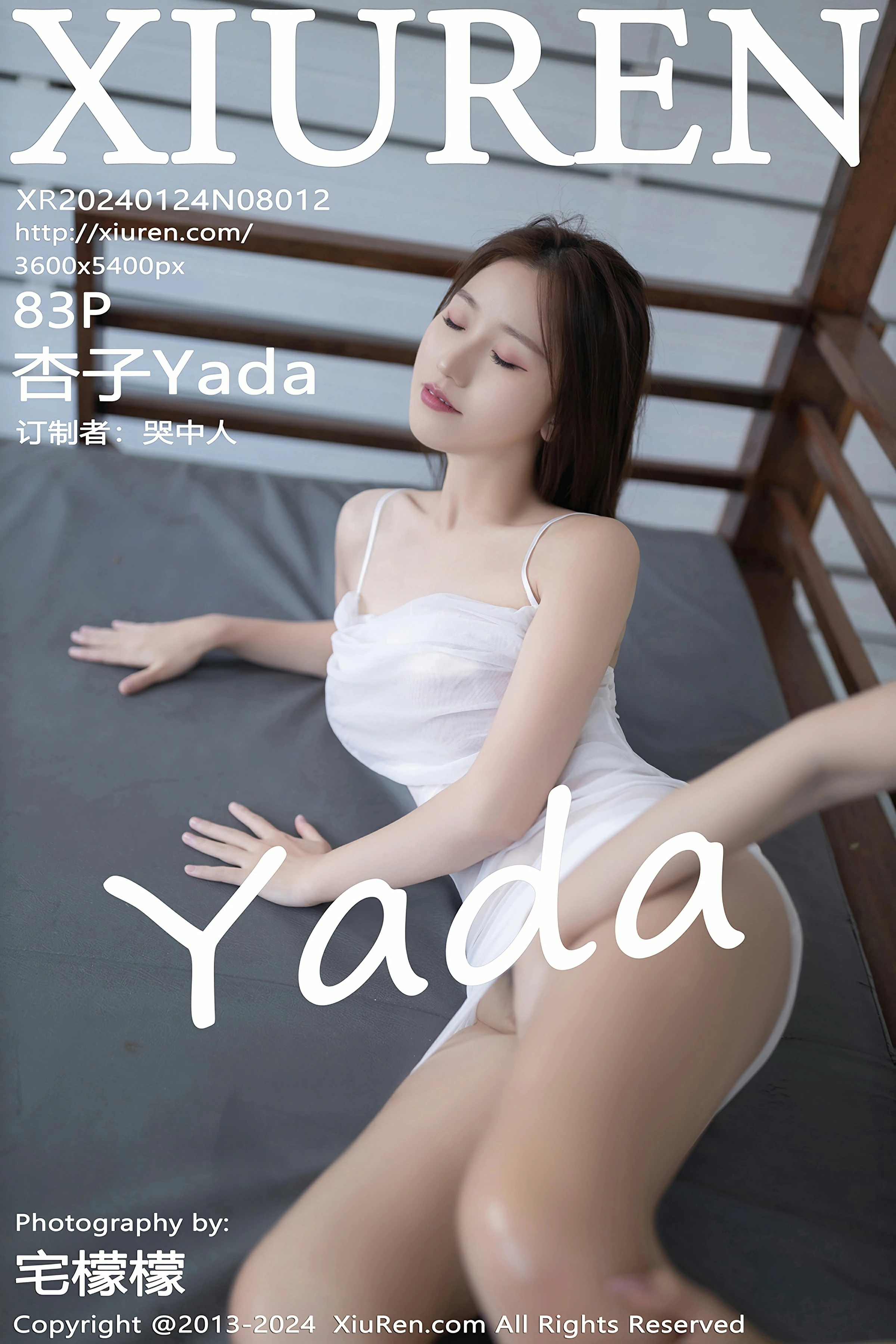 [XiuRen秀人网] 2024.01.24 No.8012 杏子YadaXiuren秀人网高清美女套图写真下载-看套图黑丝美腿论坛Xiuren秀人网高清美女套图写真下载-看套图免费套图Xiuren秀人网高清美女套图写真下载-看套图看套图