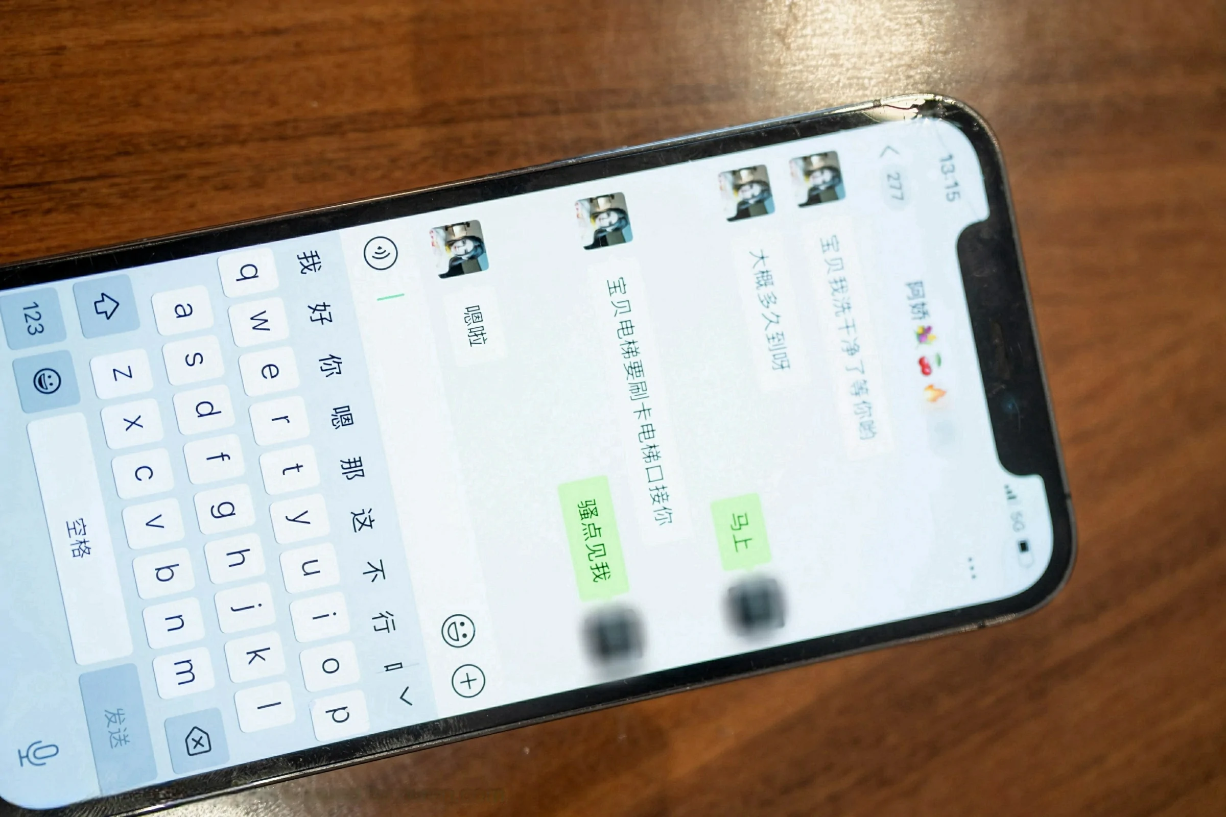[XINGYAN星颜社] 2024.12.20 VOL.293 潘思沁Xiuren秀人写真高清美女套图写真下载-看套图最新发布论坛Xiuren秀人写真高清美女套图写真下载-看套图免费套图Xiuren秀人写真高清美女套图写真下载-看套图看套图