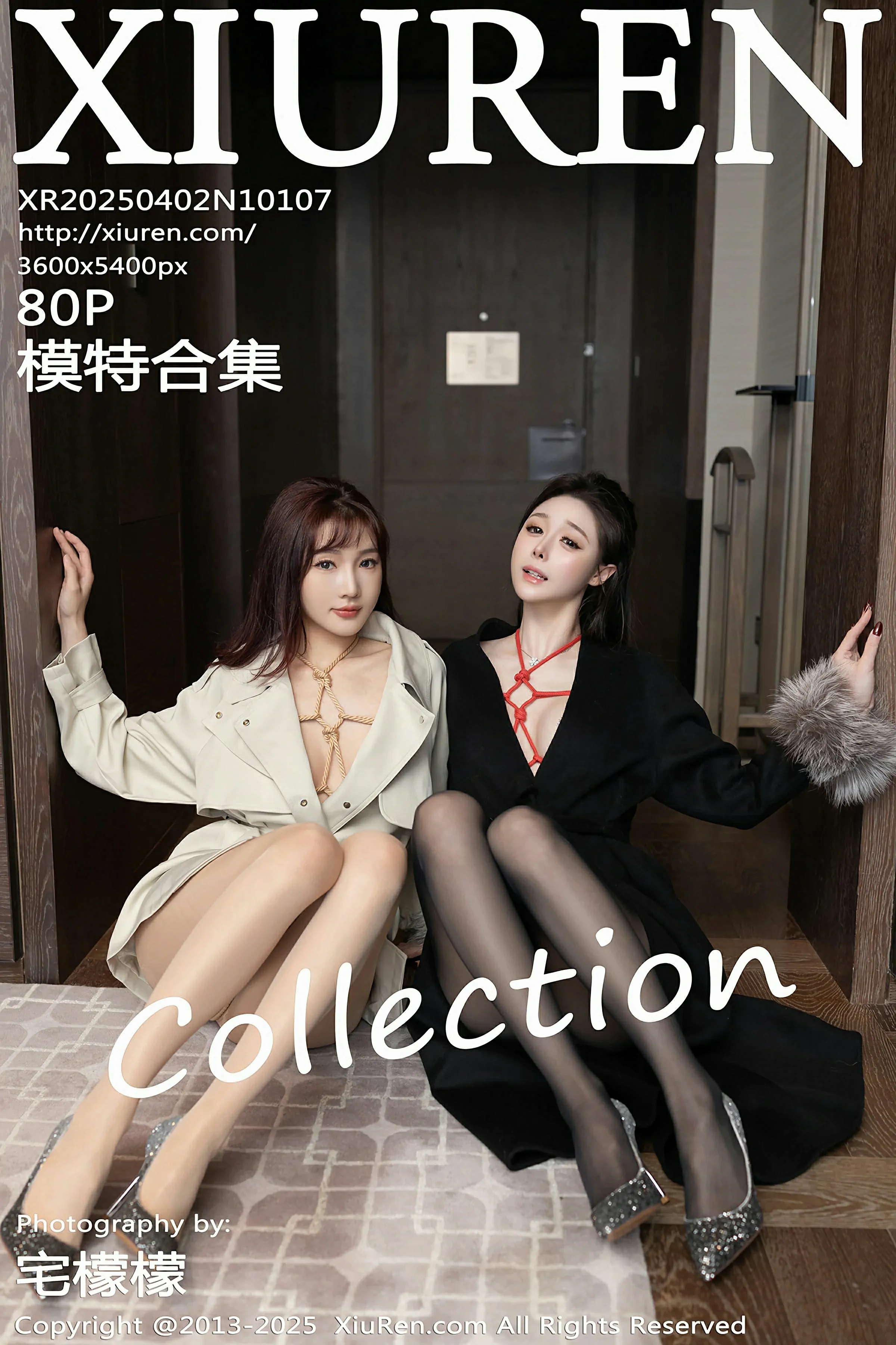 [XiuRen秀人网] 2025.04.02 No.10107 陆萱萱 小逗逗Xiuren秀人写真高清美女套图写真下载-看套图最新发布论坛Xiuren秀人写真高清美女套图写真下载-看套图免费套图Xiuren秀人写真高清美女套图写真下载-看套图看套图