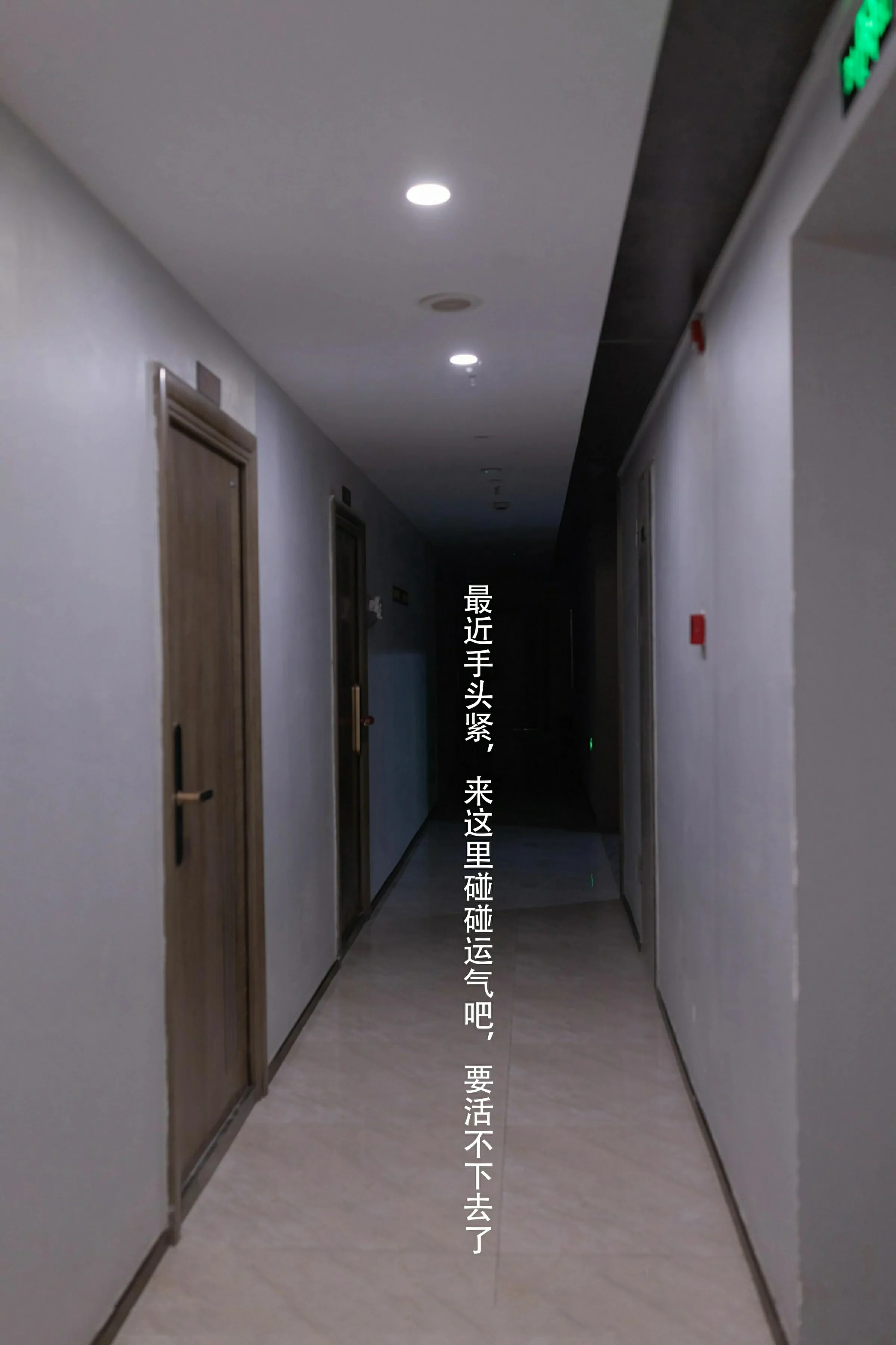 [XiuRen秀人网] 2025.03.19 No.10042 杏子YadaXiuren秀人写真高清美女套图写真下载-看套图最新发布论坛Xiuren秀人写真高清美女套图写真下载-看套图免费套图Xiuren秀人写真高清美女套图写真下载-看套图看套图