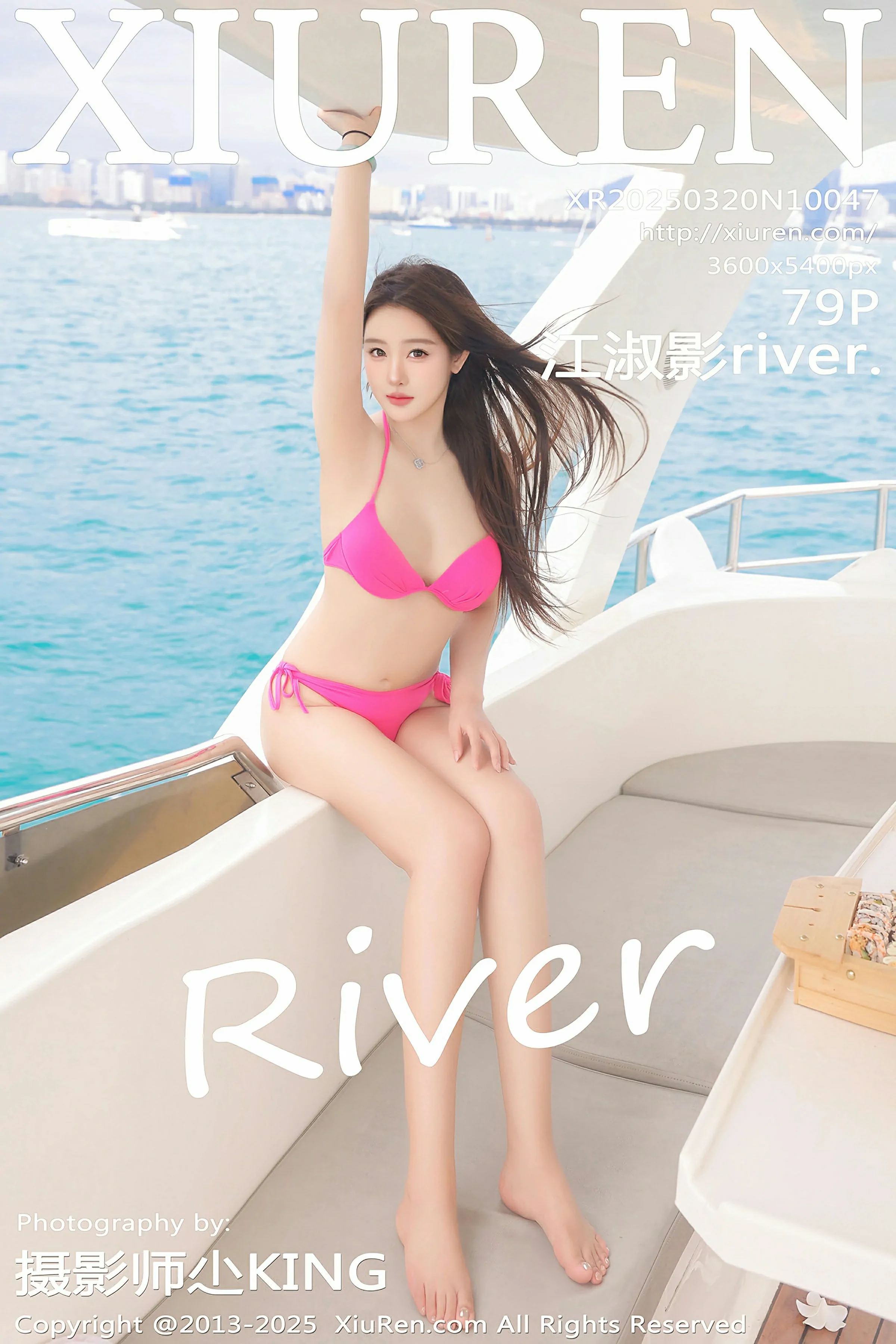 [XiuRen秀人网] 2025.03.20 No.10047 江淑影river.Xiuren秀人写真高清美女套图写真下载-看套图最新发布论坛Xiuren秀人写真高清美女套图写真下载-看套图免费套图Xiuren秀人写真高清美女套图写真下载-看套图看套图
