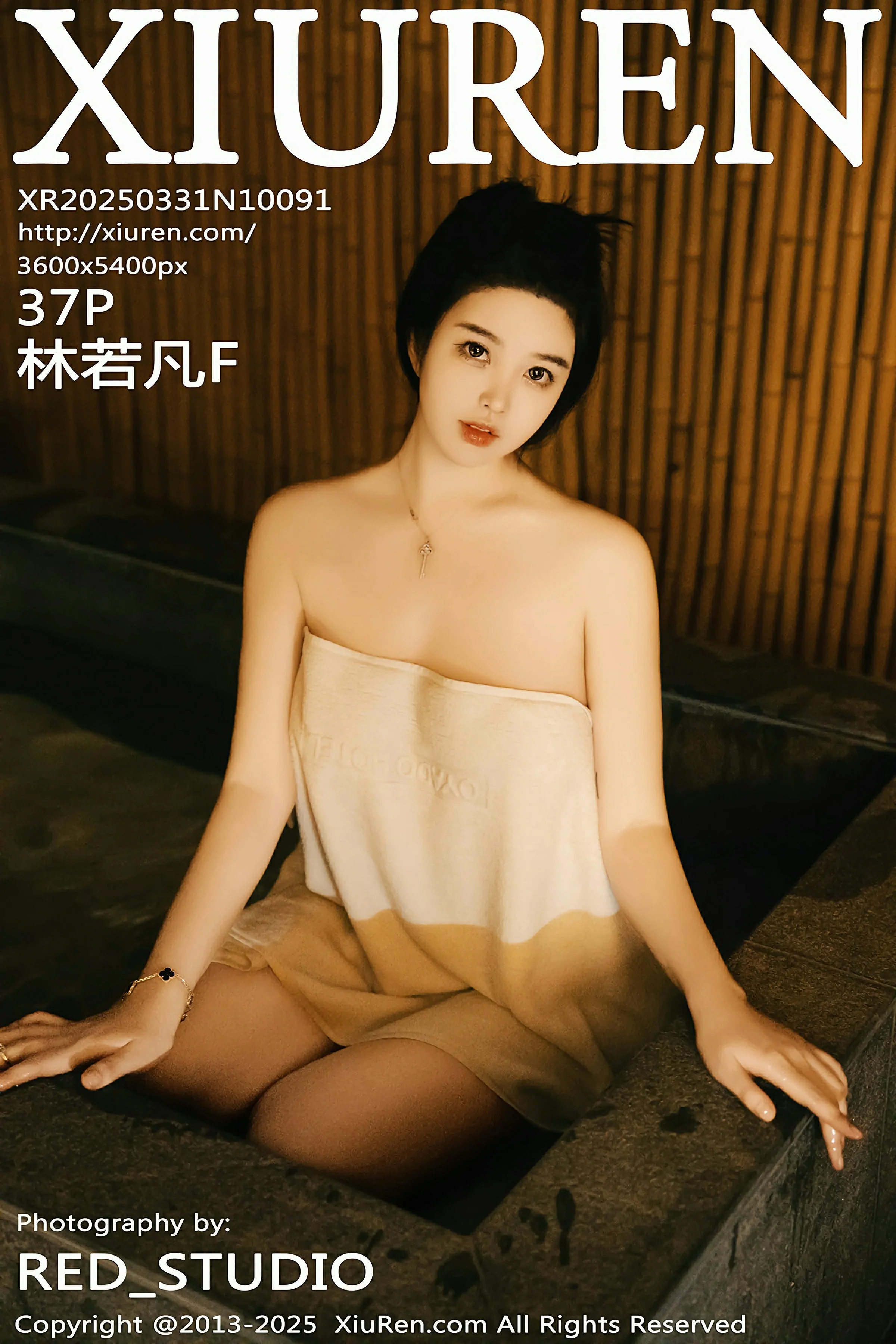 [XiuRen秀人网] 2025.03.31 No.10091 林若凡FXiuren秀人写真高清美女套图写真下载-看套图最新发布论坛Xiuren秀人写真高清美女套图写真下载-看套图免费套图Xiuren秀人写真高清美女套图写真下载-看套图看套图