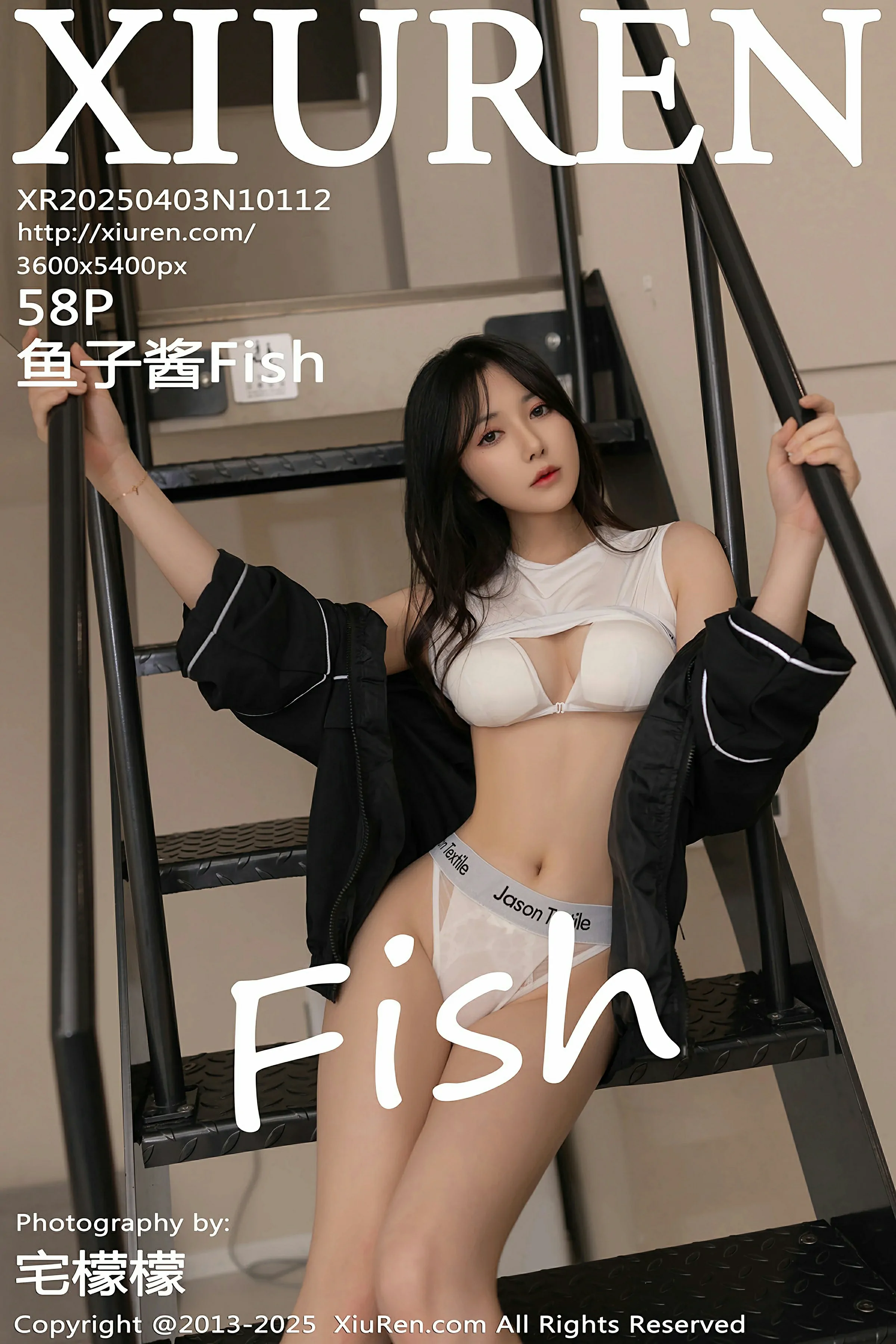 [XiuRen秀人网] 2025.04.03 No.10112 鱼子酱FishXiuren秀人写真高清美女套图写真下载-看套图最新发布论坛Xiuren秀人写真高清美女套图写真下载-看套图免费套图Xiuren秀人写真高清美女套图写真下载-看套图看套图