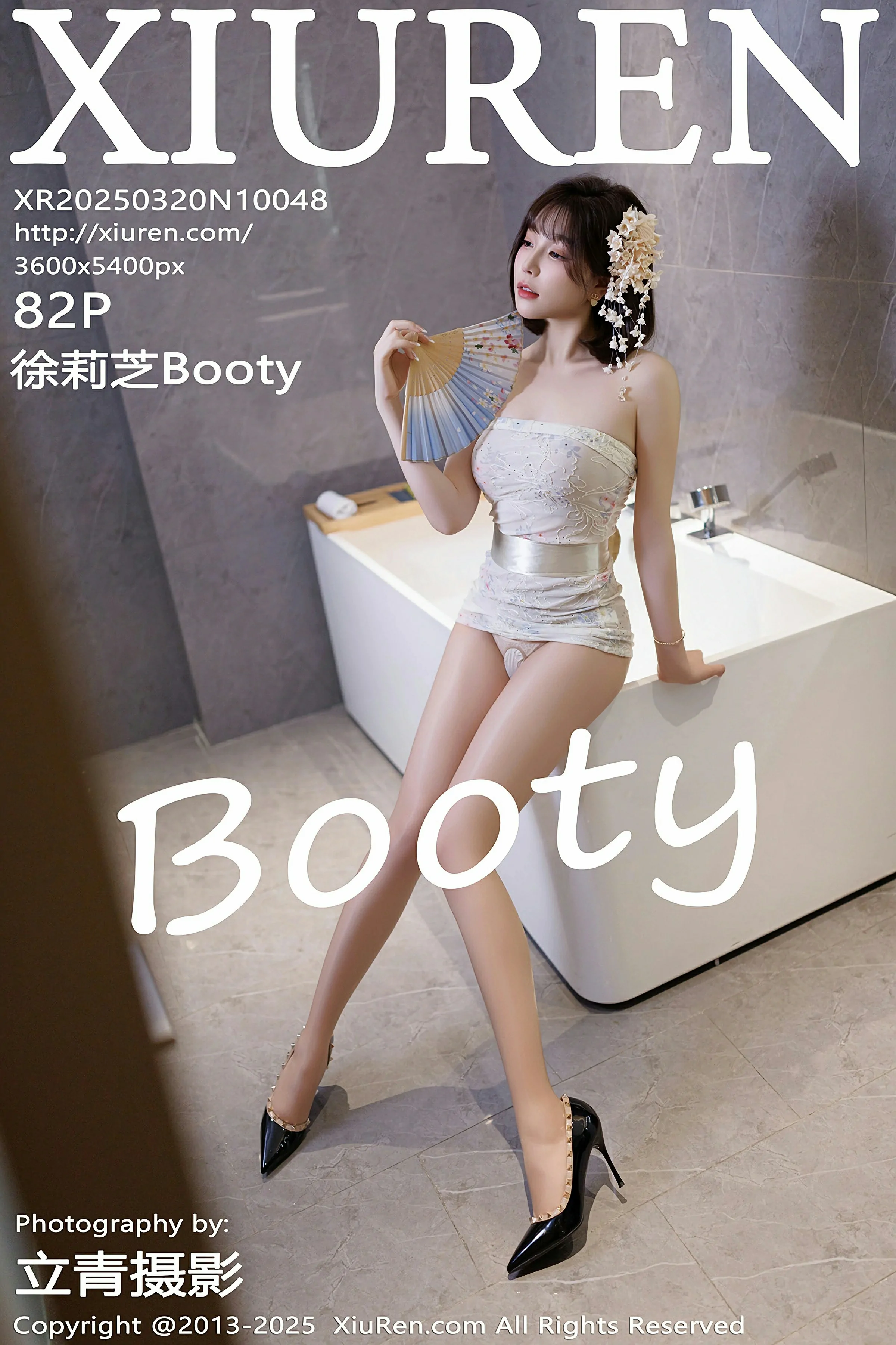 [XiuRen秀人网] 2025.03.20 No.10048 徐莉芝BootyXiuren秀人写真高清美女套图写真下载-看套图最新发布论坛Xiuren秀人写真高清美女套图写真下载-看套图免费套图Xiuren秀人写真高清美女套图写真下载-看套图看套图