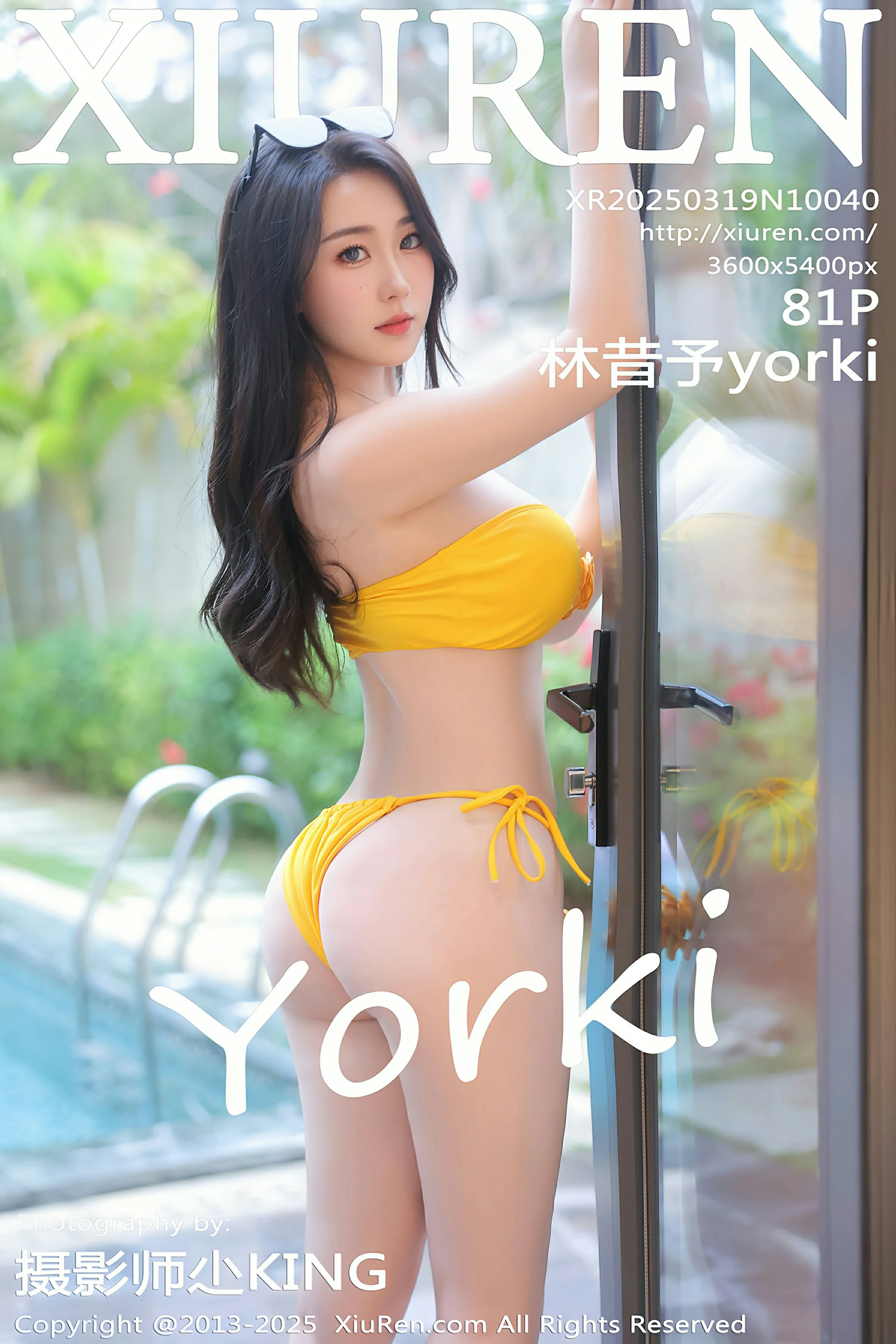 [XiuRen秀人网] 2025.03.19 No.10040 林昔予yorkiXiuren秀人写真高清美女套图写真下载-看套图最新发布论坛Xiuren秀人写真高清美女套图写真下载-看套图免费套图Xiuren秀人写真高清美女套图写真下载-看套图看套图