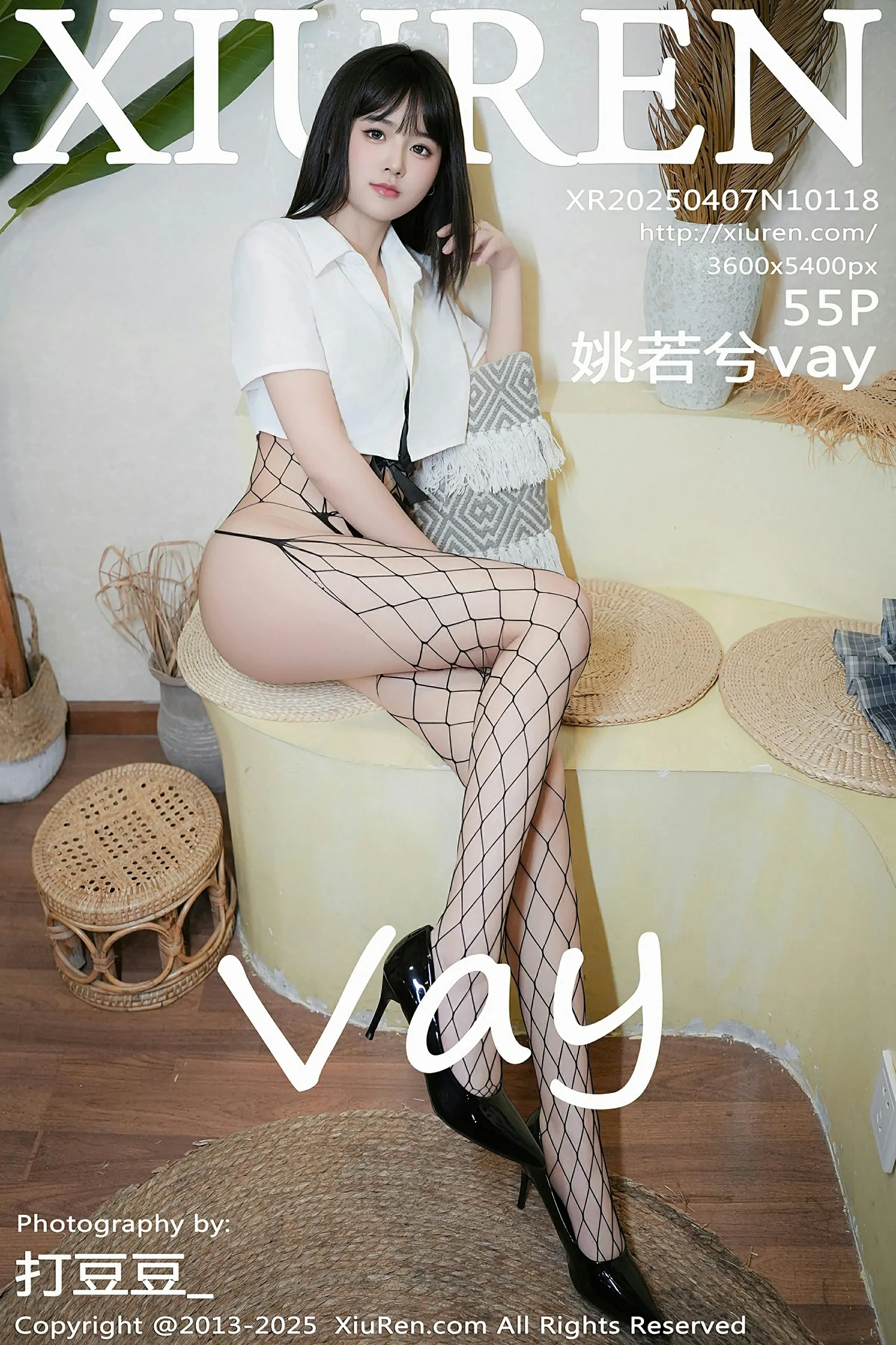 [XiuRen秀人网] 2025.04.07 No.10118 姚若兮vayXiuren秀人写真高清美女套图写真下载-看套图最新发布论坛Xiuren秀人写真高清美女套图写真下载-看套图免费套图Xiuren秀人写真高清美女套图写真下载-看套图看套图