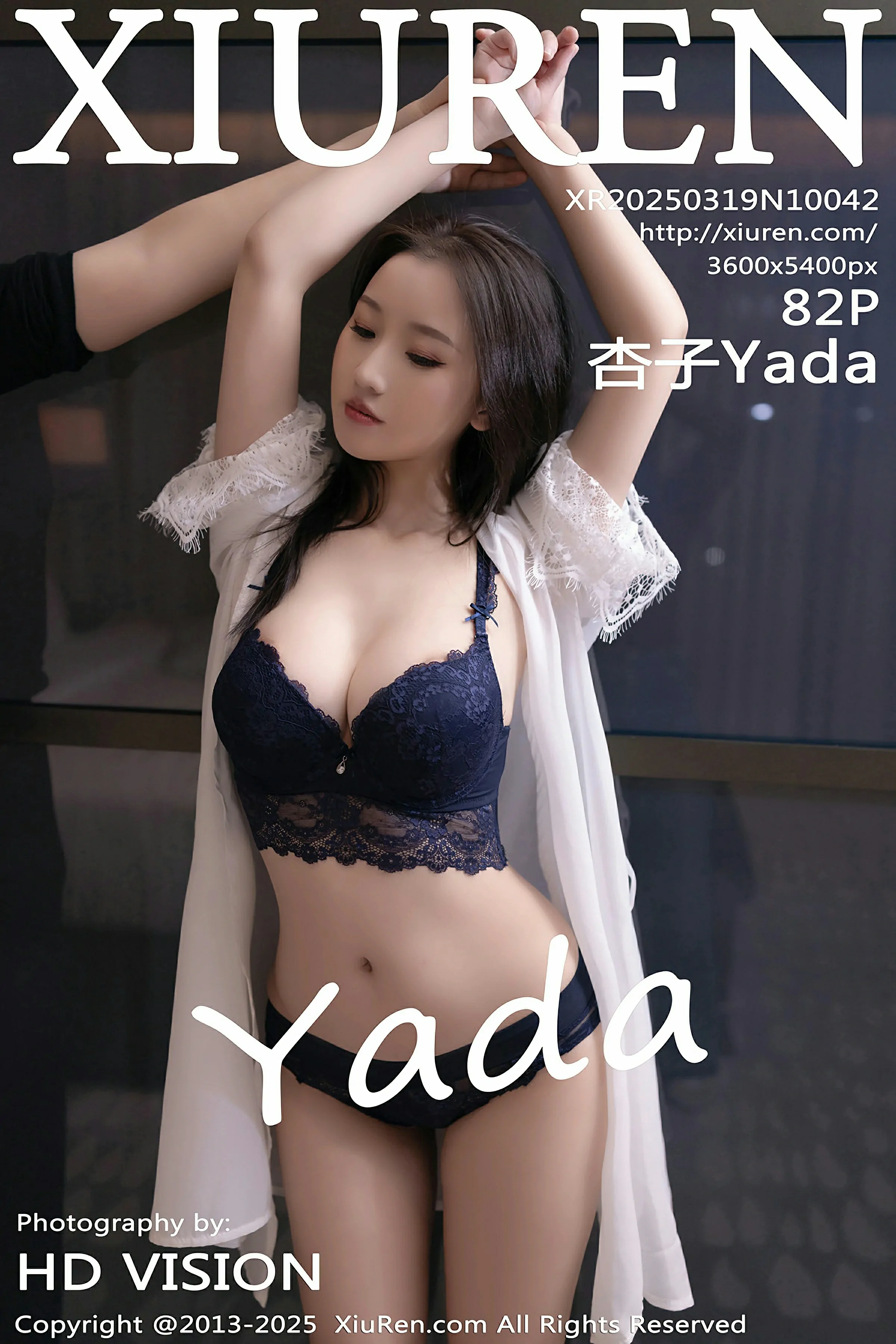 [XiuRen秀人网] 2025.03.19 No.10042 杏子YadaXiuren秀人写真高清美女套图写真下载-看套图最新发布论坛Xiuren秀人写真高清美女套图写真下载-看套图免费套图Xiuren秀人写真高清美女套图写真下载-看套图看套图