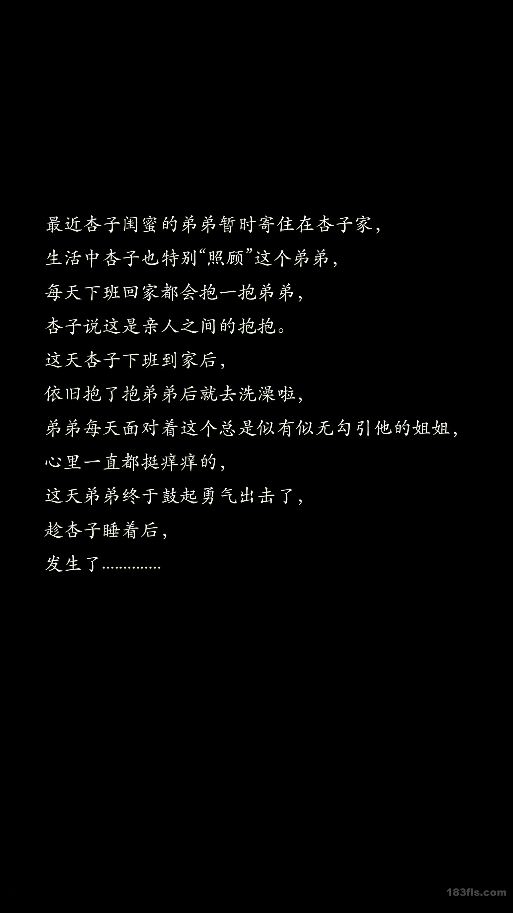 [XIUREN秀人网] 2025.07.23 No.10576 杏子YadaXiuren秀人写真高清美女套图写真下载-看套图最新发布论坛Xiuren秀人写真高清美女套图写真下载-看套图免费套图Xiuren秀人写真高清美女套图写真下载-看套图看套图