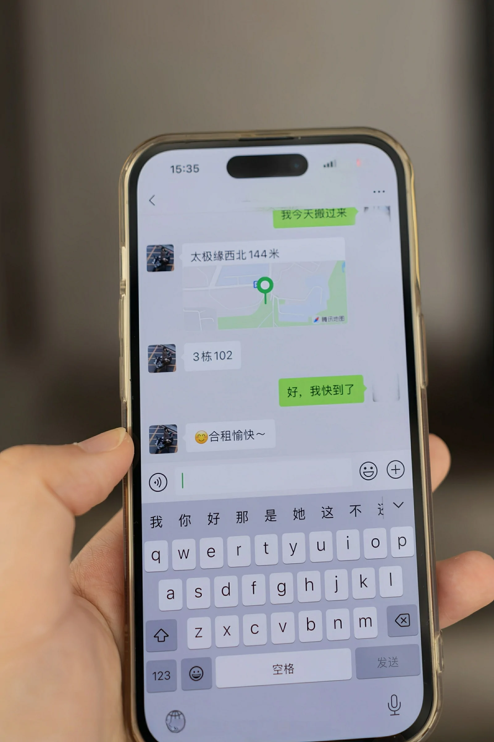 [XIUREN秀人网] 2025.07.03 No.10505 陆萱萱Xiuren秀人写真高清美女套图写真下载-看套图最新发布论坛Xiuren秀人写真高清美女套图写真下载-看套图免费套图Xiuren秀人写真高清美女套图写真下载-看套图看套图