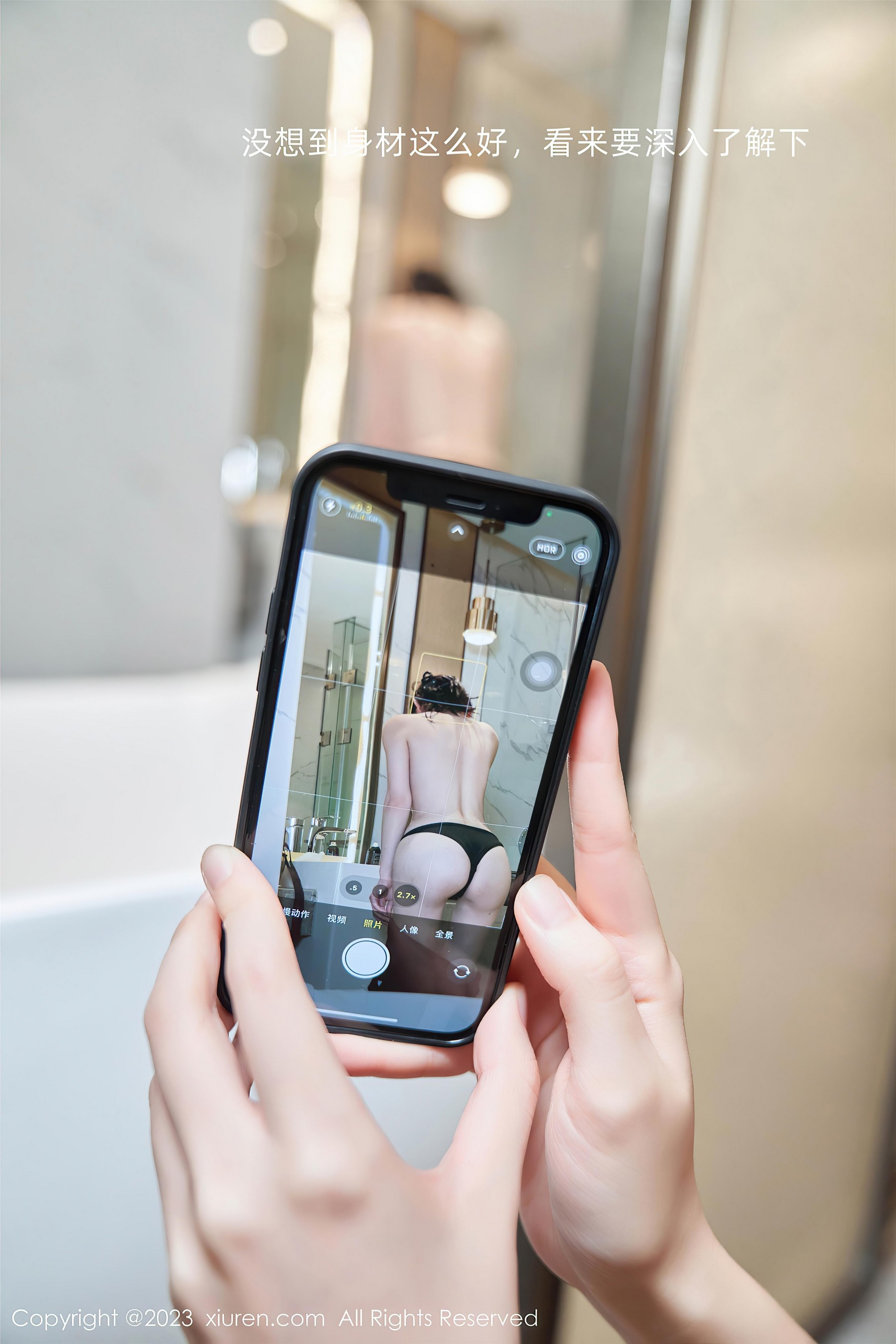 [XiuRen秀人网]2023.08.25 NO.7289 周于希Sally 黑色抹胸礼服裤与白色情趣旗袍加丝袜美腿性感私房写真集-看套图