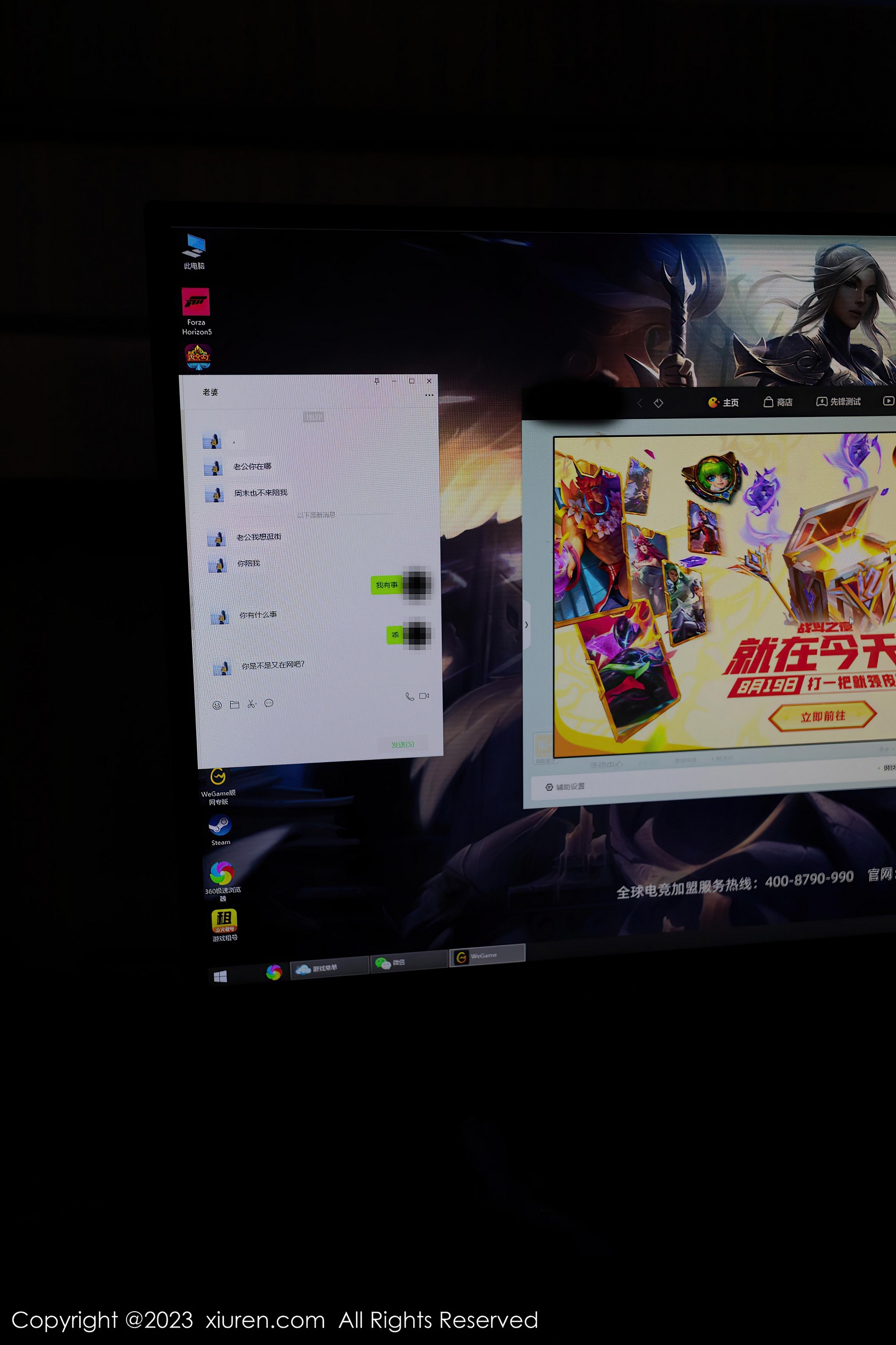 [XiuRen秀人网]2023.08.23 NO.7275 杏子Yada 黑色小背心与牛仔热裤加情趣蕾丝内衣性感私房写真集-看套图